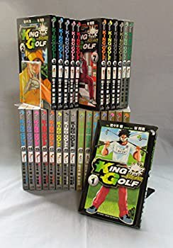 【中古】 KING GOLF コミック 1-29巻セットの通販は