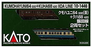 KATO Nゲージ クモハユニ64000 茶 +クハ68420 飯田線 2両セット 10-1446 鉄道模型 電車(中古品)