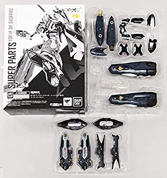 【中古】DX超合金 VF-31F ジークフリード(メッサー・イーレフェルト機)用スーパーパーツセット(魂ウェブ商店限定)