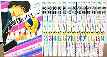 【中古】 神様のバレー コミック 1-14巻 セットの通販は