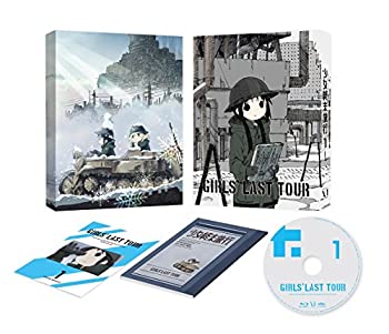 キャロル&チューズデイ Blu-ray Disc BOX Vol.1〈2枚組〉 Amazon.co.jp: 「キャロル&チューズデイ」Blu-ray Disc BOX Vol