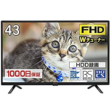 【中古】テレビ 液晶テレビ 43型 43インチ ゲームモード搭載 地上・BS・110度CSデジタルフルハイビジョン液晶テレビ 外付けHDD録画機能対