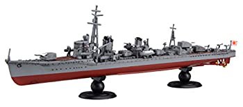 (中古品)フジミ模型 1/700 艦NEXTシリーズ No.10 日本海軍夕雲型駆逐艦 夕雲/風雲 2隻セット 色分け済み プラモデル 艦NX-(中