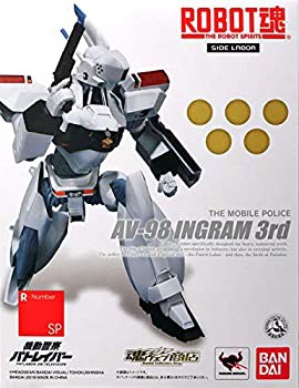 【中古】バンダイ(BANDAI) ROBOT魂 -ロボット魂-〈SIDE LABOR〉イングラム3号機『機動警察パトレイバー』(魂ウェブ商店限定)