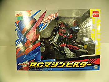 仮面ライダービルド RC マシンビルダー(中古品)