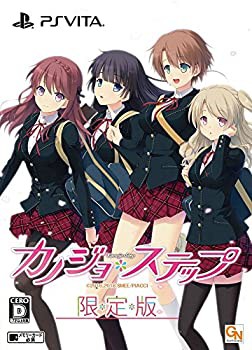 【中古】 カノジョ*ステップ 限定版 【限定版同梱物】特製オリジナルTシャツ 2018スクールカレンダー 同梱 - PSVita
