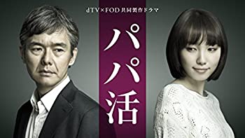 中古】連続テレビ小説 べっぴんさん 完全版 ブルーレイ BOX3 全5