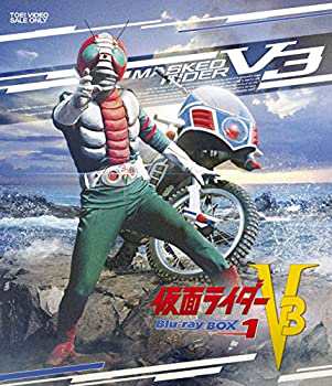 仮面ライダーV3 Blu-ray BOX 1 映像DVD・Blu-ray