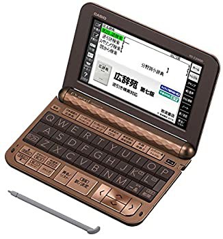 カシオ エクスワード XD-Zシリーズ 電子辞書 プロフェッショナルモデル 200(中古品)