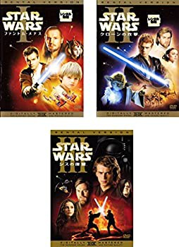 【中古】 スター・ウォーズ エピソード 1 ファントム・メナス、2 クローンの攻撃、3 シスの復讐 [レンタル落ち] 全3巻セットの通販は