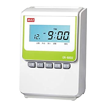 中古】 マックス 電子タイムレコーダー ER-60SU ホワイト