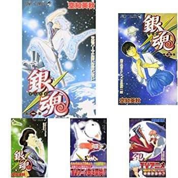 【中古】 銀魂 ぎんたま コミック 1-71巻セット [コミック]