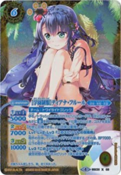 【中古】 バトルスピリッツ/【パラレル】BSC31-X03 ［学園制服］ディアナ・フルール X