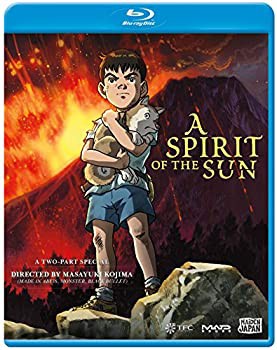 【中古】 A Spirit Of The Sun Blu-ray (太陽の黙示録 前編 海峡 + 後編 国境 )