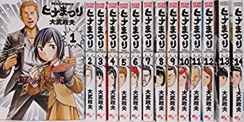 【中古】 ヒナまつり コミック 1-14巻セット