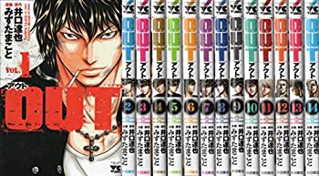 【中古】OUT コミック 1-14巻セットの通販は