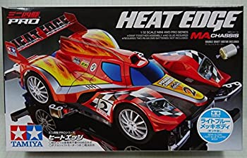 ミニ四駆特別企画 ヒートエッジ マットライトブルーメッキ(MA)(中古品 