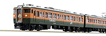 【中古】 TOMIX Nゲージ 限定 115 1000系近郊電車 高崎車両センター ・ ありがとう115系 セット 6両 98989 鉄道模型 電車 (メーカー初回