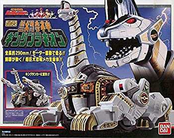 【中古】 スーパーミニプラ 恐竜戦隊ジュウレンジャー 獣騎神キングブラキオン プレミアムバンダイ限定