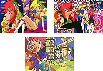 (中古品)キューティーハニー VOL.1〜VOL.3 全3巻セット [マーケットプレイスDVDセッ