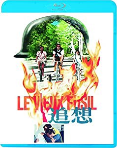 追想 [Blu-ray](中古品)