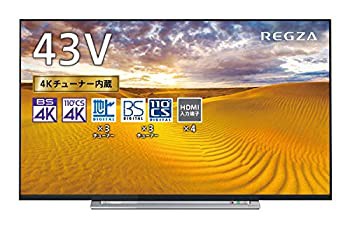 【中古】 REGZA 東芝 43V型地上 BS 110度CSデジタル4Kチューナー内蔵 LED液晶テレビ 43M520X｜au PAY マーケット