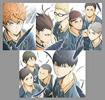 【中古】 ハイキュー!! (初回生産限定版) 鳥野高校vs白鳥沢学園高校 Blu-ray 5巻セット