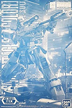 【中古】 【イベント限定】MG 1/100 ジム・スナイパー[クリアカラー] 機動戦士ガンダム