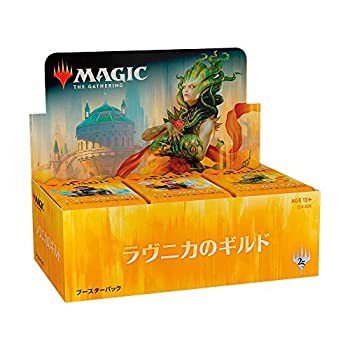 【中古】ウィザーズ・オブ・ザ・コースト MTG マジック:ザ・ギャザリング ラヴニカのギルド ブースターパック 日本語版 36パック入り (BO