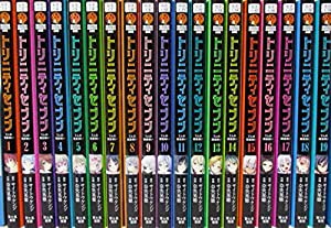 トリニティセブン 7人の魔書使い コミック 1-19巻セット(中古品)