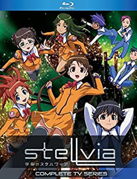 【中古】Stellvia: Complete Tv Series [Blu-ray]