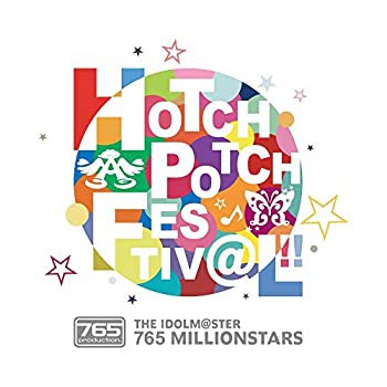 【中古】 THE IDOLM@STER 765 MILLIONSTARS HOTCHPOTCH FESTIV@L!! LIVE Blu-ray GOTTANI-BOX (完全生産限定)の通販は
