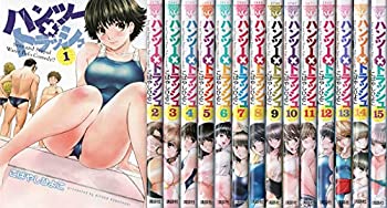 【中古】 ハンツー×トラッシュ コミック 1-15巻セットの通販は