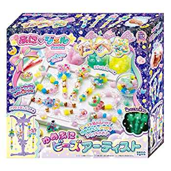 【中古】ぷにジェル ゆめぷにビーズアーティスト PG-19