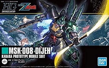 【中古】 HGUC 機動戦士Zガンダム ディジェ 1/144スケール 色分け済みプラモデル