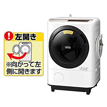 【中古】日立 BD-NV120CL シャンパン ビッグドラム [ななめ型ドラム式洗濯乾燥機 (12kg) 左開き]