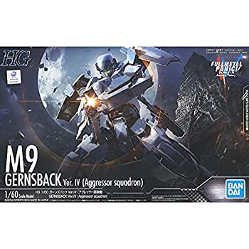 【中古】 HG フルメタル・パニック! ガーンズバックVer.IV (アグレッサー部隊機) 1/60スケール 色分け済みプラモデル