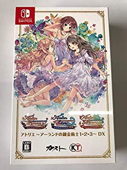 【中古】 アトリエ 〜アーランドの錬金術士1 2 3〜 DX