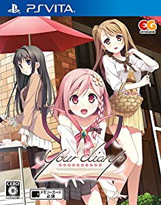 your diary+ 通常版 - PSVita(中古品)