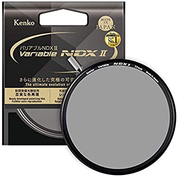 【中古】 Kenko ケンコー NDフィルター バリアブルNDX II 77mm 可変式 ND2.5-ND450 着脱式レバー付属 光量調節用 773048