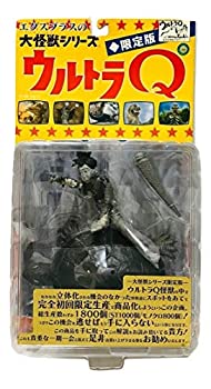 【中古】 大怪獣シリーズ ウルトラQ ガメロン モノクロVer.の通販は