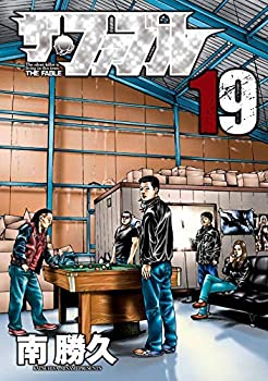 【中古】 ザ・ファブル コミック 1-19巻セットの通販は