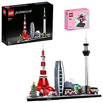 【中古】 LEGO レゴ アーキテクチャー 東京 21051+さくら ミニセット (日本限定) 付き