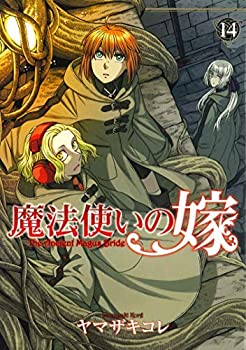 【中古】 スんゴイですねエ～ 所ジョージの人間図鑑/小学館/所ジョージ スんゴイですねエ~: 所ジョ-ジの人間図鑑 (少年ビッグコミック