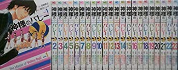 【中古】 神様のバレー コミック 1-23巻セット