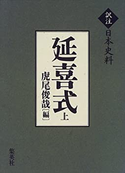 エスコ ESCO 【個人宅不可】 1.68m はしご兼用脚立（絶縁） EA903SD-4