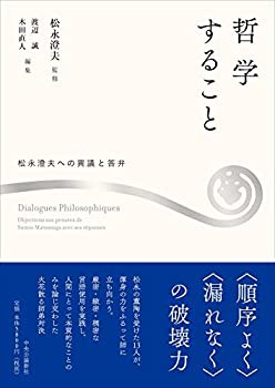 スヌーピー全集 コミック 全10巻完結セット(中古品)の通販は スヌーピー全集 コミック 全10巻完結セット(中古品)の通販は