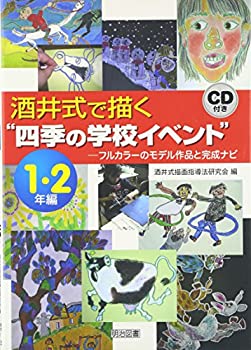 中古】 微熱のにほひ 近江満里子句集/ふらんす堂/近江満里子