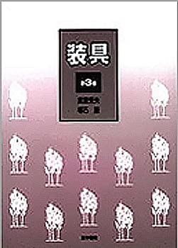 【中古】 青ぶどう イユクサ詩文集/筑摩書房/李陸史 青ぶどう—イユクサ詩文集(中古品)の通販は その他本・コミック・雑誌