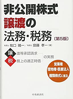 中古】 中国芸術というユートピア ロンドン国際展からアメリカの